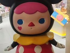 -La Terre乐田(万象城店)