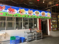 -区海鸡场饭店(石壁店)