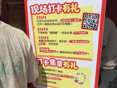 -揭阳学宫(榕城区)