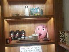 -PAGEONE(北京坊店)