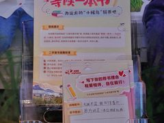 -肯德基(汇腾店)
