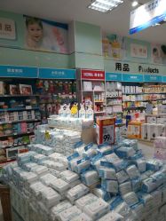-咿呀母婴(友阿奥特莱斯店)