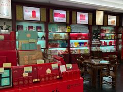 -张一元(世纪金源购物中心东区店)