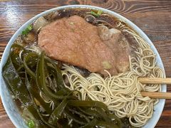 -吉祥面馆(孩儿巷北路店)
