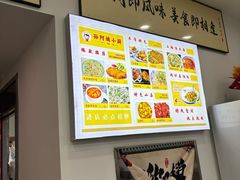 -孙阿姨上海小吃·本帮小厨(隆昌路店)