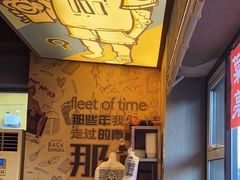 -喝丢一只鞋海鲜烧烤·海肠捞饭(文体街店)