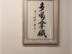 -白鹅咖啡(金城花园店)
