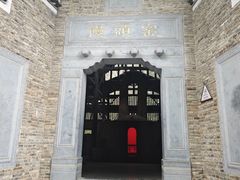 -景德镇古窑民俗博览区