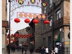 -鲜鱼口老字号美食街