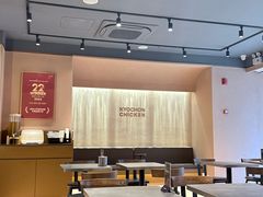 -Kyochon1991校村(共和路店)