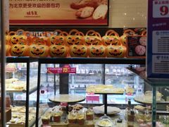 -味多美(比如世界店)