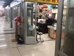 -岳各庄批发市场(西四环中路店)
