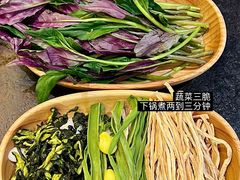 -山缓缓火锅(苏州仁恒仓街店)