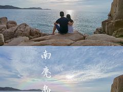 -南麂列岛