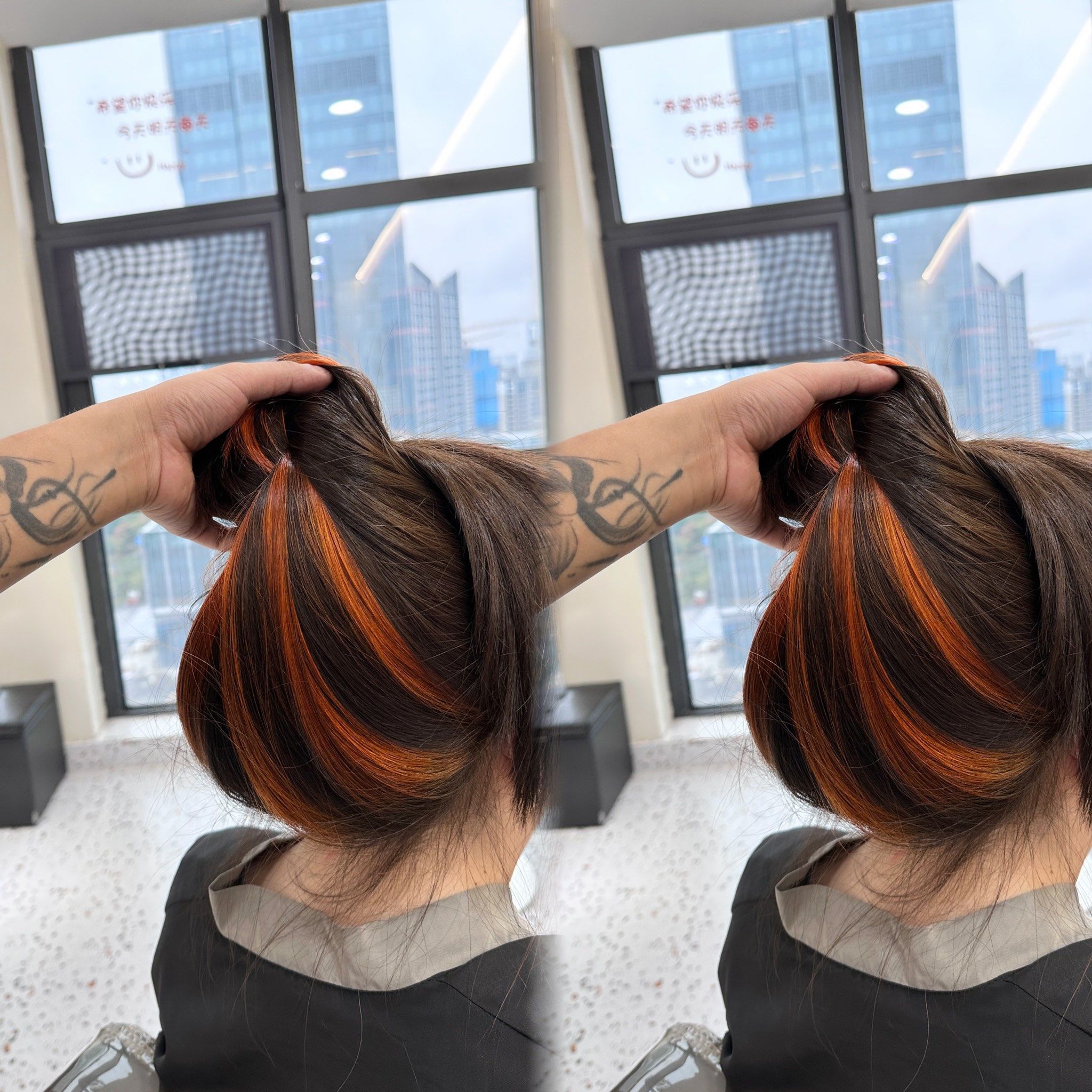 小心机桃染染发