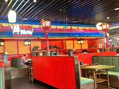 -牛New寿喜烧(金鹰世界店)