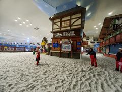 -长沙湘江冰雪世界