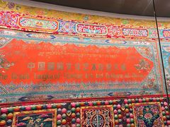-青海藏文化博物院