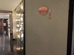 -新廊桥(原科华廊桥店)