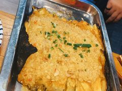 烤大茄子-疆里疆外·和田烤肉·清真