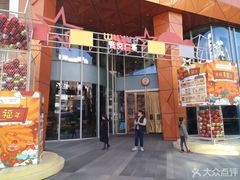 门面-吾悦广场(南京鼓楼店)