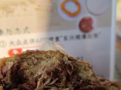 烧饼夹肉-东兴顺爆肚张
