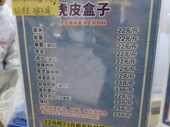 -纯坊佳哥手作(江汉路店)