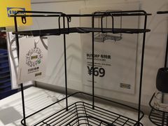 -宜家家居(哈尔滨商场店)