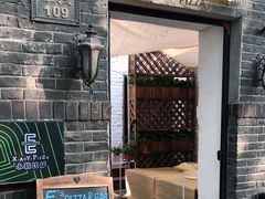 门面-大象厨房(重庆道店)