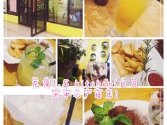 -C&R西班牙餐厅