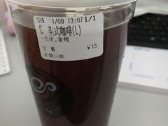 -CoCo都可(芙蓉天虹店)