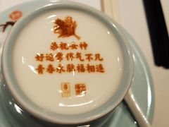 -俏江南(北京环球贸易中心店)