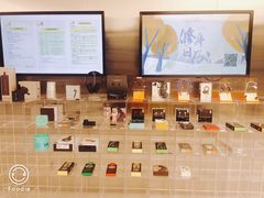 -中国联通(舜元天地营业厅)