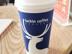-瑞幸咖啡(万恒大厦店)
