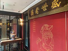 -上海老饭店(北京分店)