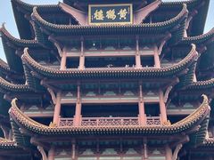 -黄鹤楼