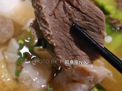 -Pho Asia 亚阁越南料理(上海来福士广场店)