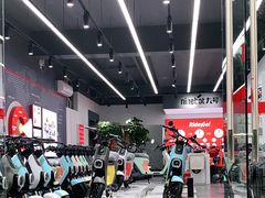 -九号电动车(安定门内大街店)