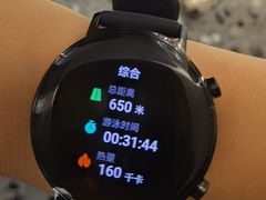 -TRACTION 运动中心(金融街店)