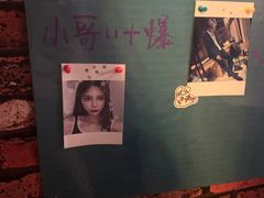 -MAX伯爵真人游戏密室体验馆(金沙湖店)