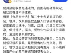 -水门巷餐厅(古子城店)