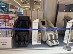 -红星美凯龙(上海沪南店)