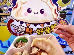 -星海广场