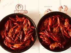 -嗨辣小聚·盘锦河蟹·海鲜烧烤龙虾(盘锦十年好店)