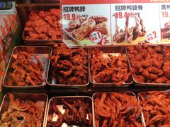 -绝味鸭脖(地铁站一店)