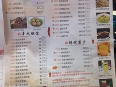 -味可道美食坊(福基路店)