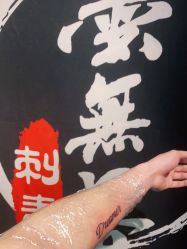 -墨無界刺青TATTOO