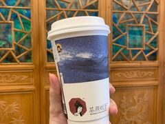 -茶颜悦色(嘉顿一楼吉时赏味游园会店)