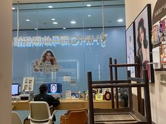 -海马体照相馆(成都来福士广场店)