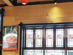 -富正毅三下锅·湘西韵味(天门山索道店)